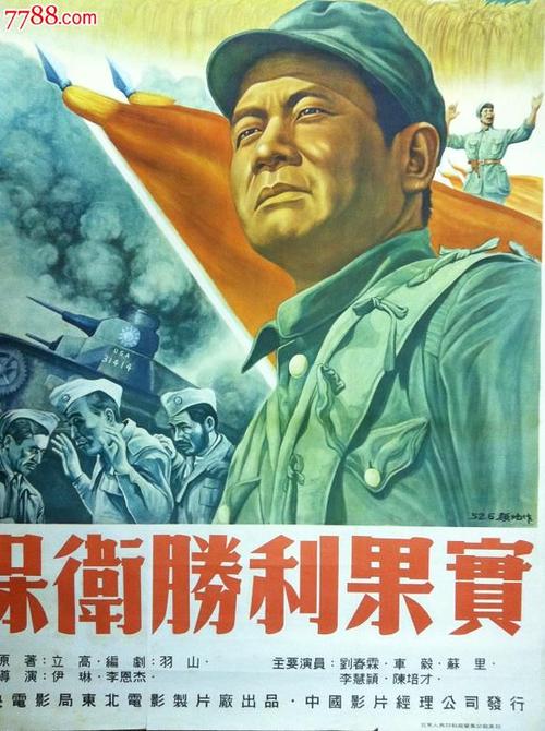 弗雷斯科巴尔迪音乐学院 Market Development Diploma